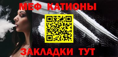 каннабис Ликино-Дулёво