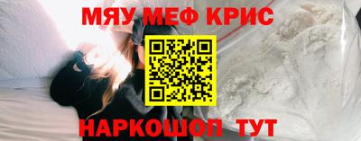 каннабис Ликино-Дулёво