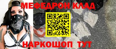 каннабис Ликино-Дулёво