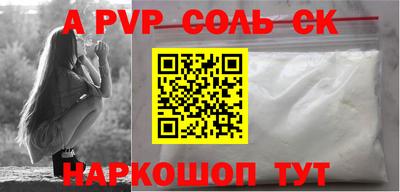 каннабис Ликино-Дулёво