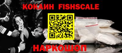 марки nbome Ливны