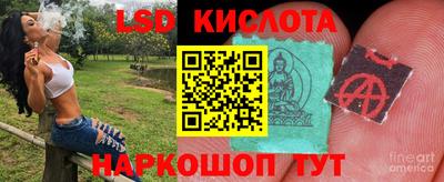 марки nbome Ливны
