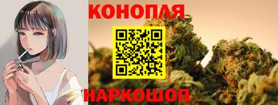 марки nbome Ливны