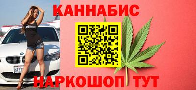 спиды Лесосибирск