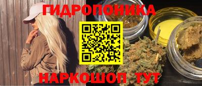 спиды Лесосибирск