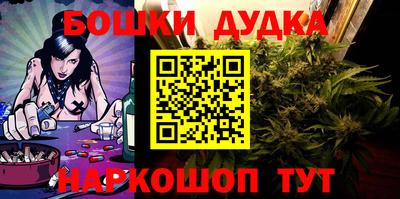 спиды Лесосибирск