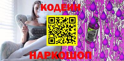 каннабис Ликино-Дулёво