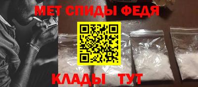 марки nbome Ливны
