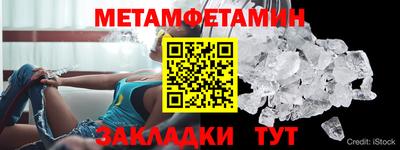 каннабис Ликино-Дулёво
