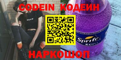 каннабис Ликино-Дулёво