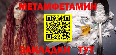 каннабис Ликино-Дулёво