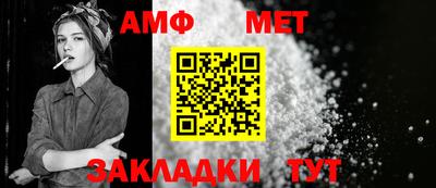 спиды Лесосибирск