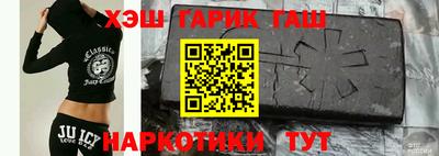 спиды Лесосибирск
