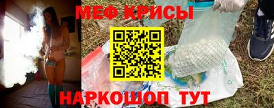 марки nbome Ливны