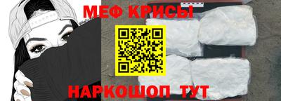 каннабис Ликино-Дулёво