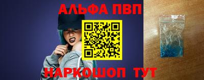 каннабис Ликино-Дулёво